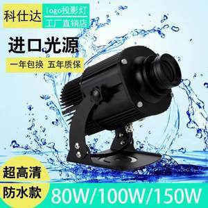iPhone改裝Logo燈與氛圍投影燈價格一覽 如何打造獨一無二的手機鈴聲？